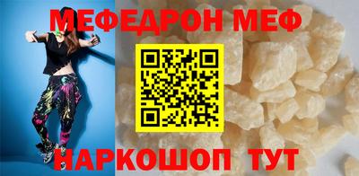 герыч Пенза