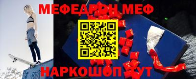 герыч Пенза