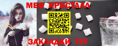 круглые Первоуральск