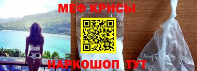 герыч Пенза