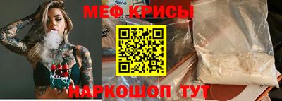 герыч Пенза