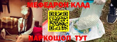 круглые Первоуральск