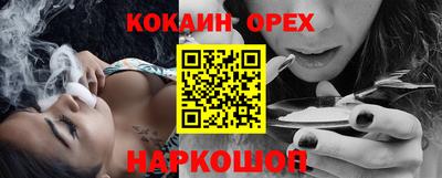 герыч Пенза