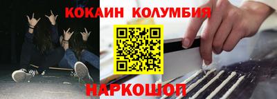 герыч Пенза