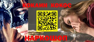 круглые Первоуральск