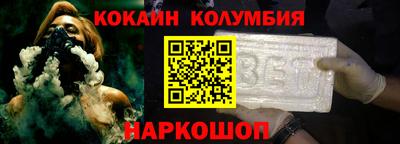 каннабис Партизанск