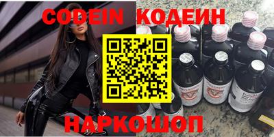 каннабис Партизанск