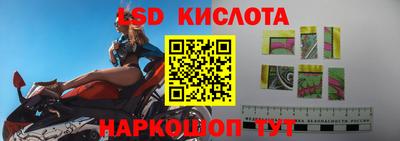 круглые Первоуральск