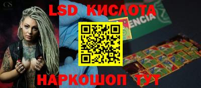 круглые Первоуральск
