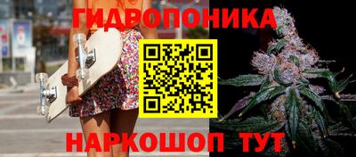 герыч Пенза