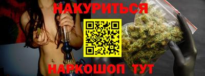 круглые Первоуральск