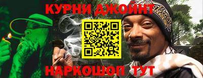 герыч Пенза