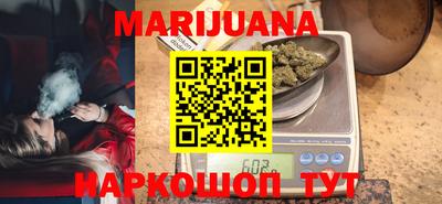 круглые Первоуральск