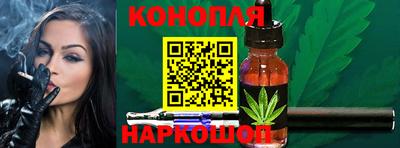 круглые Первоуральск