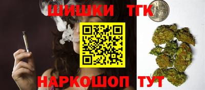 герыч Пенза