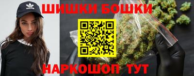 круглые Первоуральск