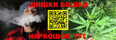 герыч Пенза