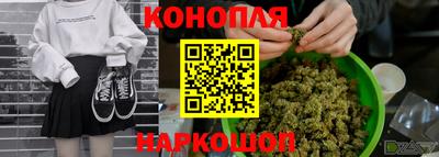 герыч Пенза