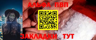круглые Первоуральск