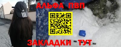 круглые Первоуральск