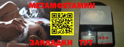 круглые Первоуральск