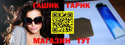 круглые Первоуральск