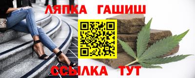 круглые Первоуральск