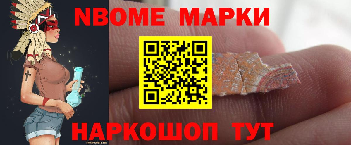 ЛСД экстази  ЛСД экстази кислота  Вход с VPN  Советск  LSD-25 экстази кислота 